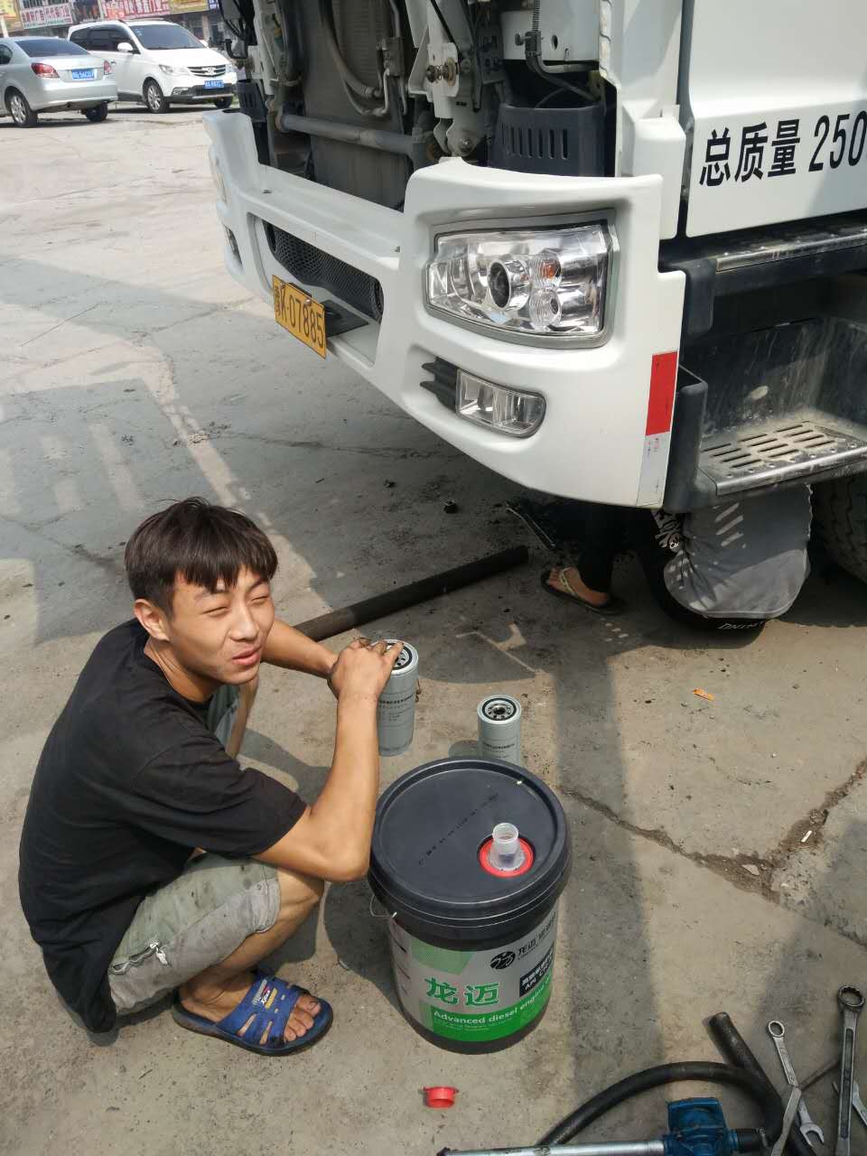 大车换油2